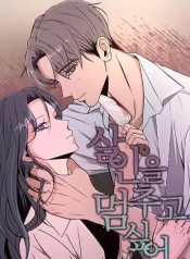 a93450f300b899a597ca14ae847e1f5e8a0d065b_390_568_63238