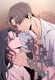 a93450f300b899a597ca14ae847e1f5e8a0d065b_390_568_63238