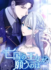 bc505ab137d8cb288cefba54a29e30ddd239fa8f_488_697_154446