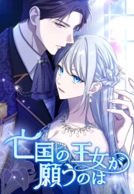 bc505ab137d8cb288cefba54a29e30ddd239fa8f_488_697_154446