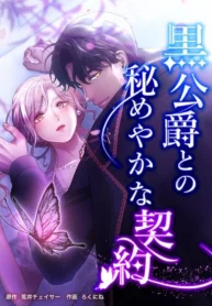 d68f2feb953d2cb32e8aa7ee819430ea03db721b_600_837_98984