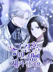 d7568d84e115d229a52ed2fe941f1c815614c762_480_623_85392