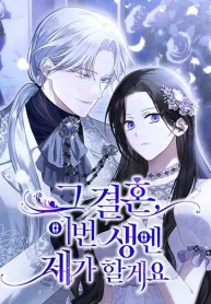 d7568d84e115d229a52ed2fe941f1c815614c762_480_623_85392