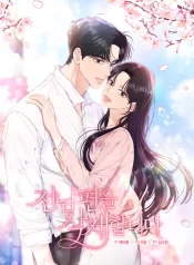 e97b96c3953fd262f823c92560ce86bb49e14b6c_600_858_53212