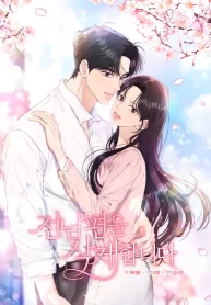 e97b96c3953fd262f823c92560ce86bb49e14b6c_600_858_53212