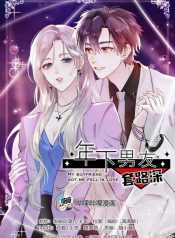 f02c3c37de914ae79aaa3a52748d6a142475da91_1000_1415_297517