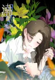 4e78f587700903e28dfdf20da4f8cc65bcb6f4dd_600_794_43462