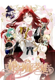 ba71c4bfc6c9e8cf21b8870f052d67e5bb3ca75c_600_800_82370