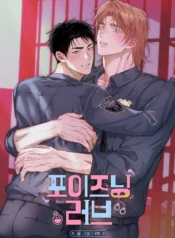 d9caae0579852d5b314068e764ec2558af0c7874_600_870_73158