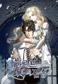 def4da2b234df80426cff9de3e4547a624c77b0b_600_900_87644